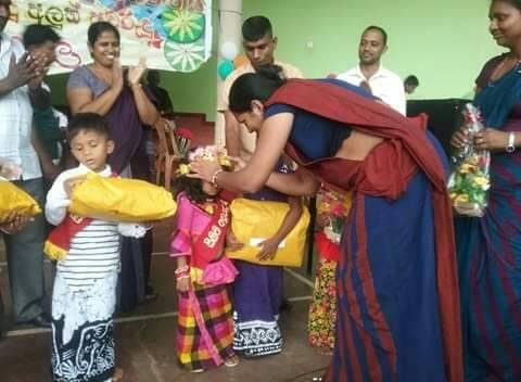 එරබදු වසන්තය 